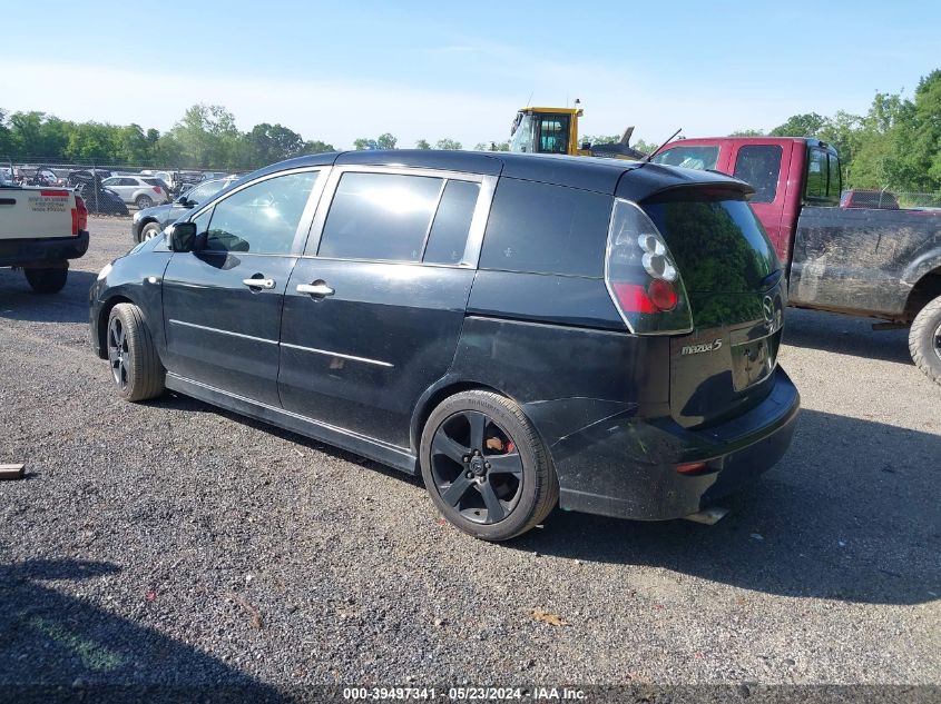 2007 Mazda Mazda5 Grand Touring VIN: JM1CR293170151290 Lot: 39497341