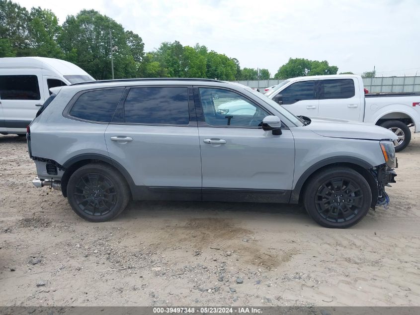 2022 Kia Telluride Sx VIN: 5XYP5DHC7NG314820 Lot: 39497348