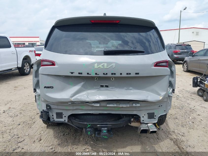 2022 Kia Telluride Sx VIN: 5XYP5DHC7NG314820 Lot: 39497348