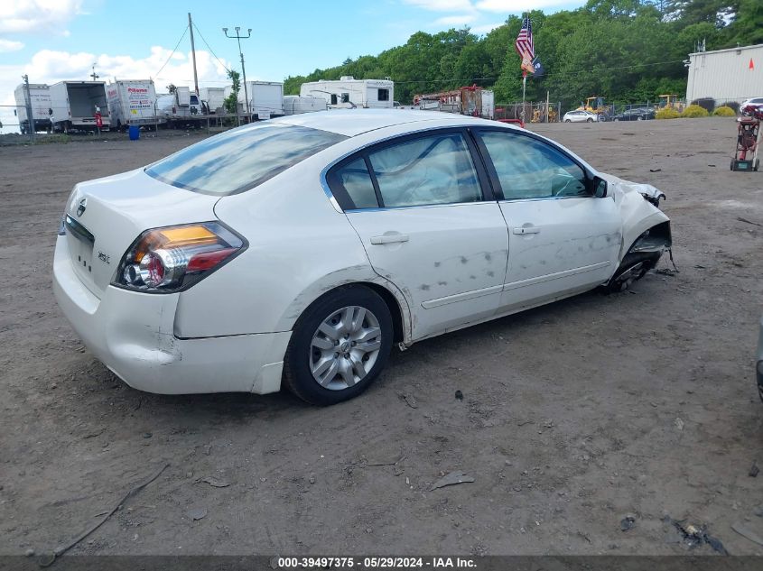 2012 Nissan Altima 2.5 S VIN: 1N4AL2AP5CN411510 Lot: 39497375