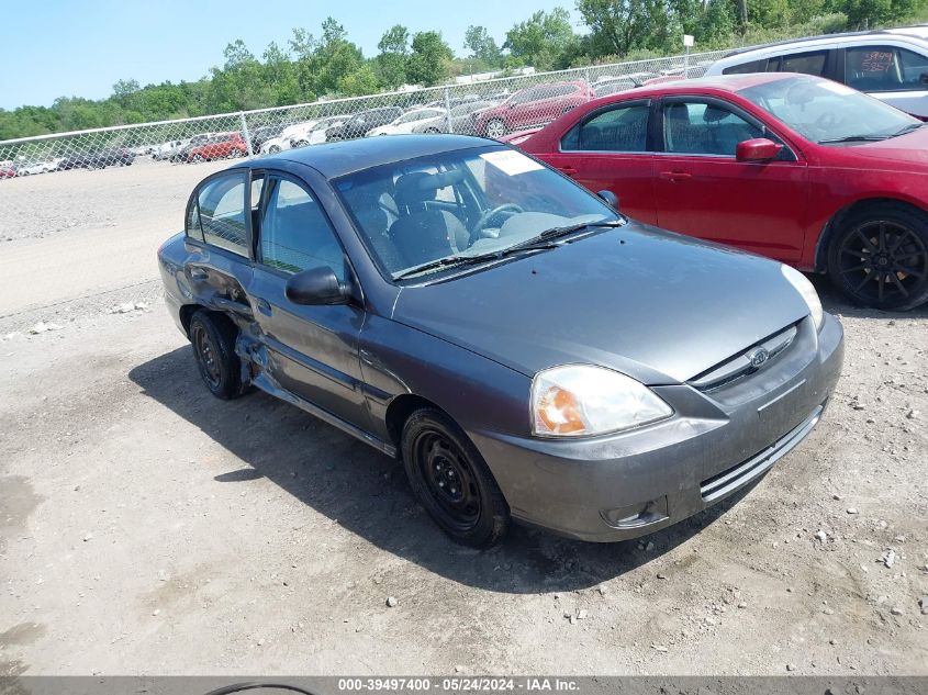 2005 Kia Rio VIN: KNADC125656378493 Lot: 39497400