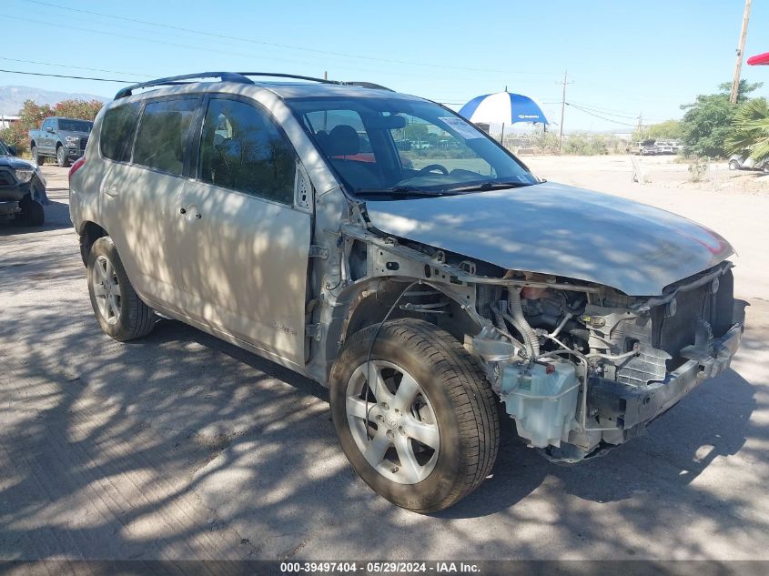 2008 Toyota Rav4 Limited V6 VIN: JTMZK31V986012945 Lot: 39497404