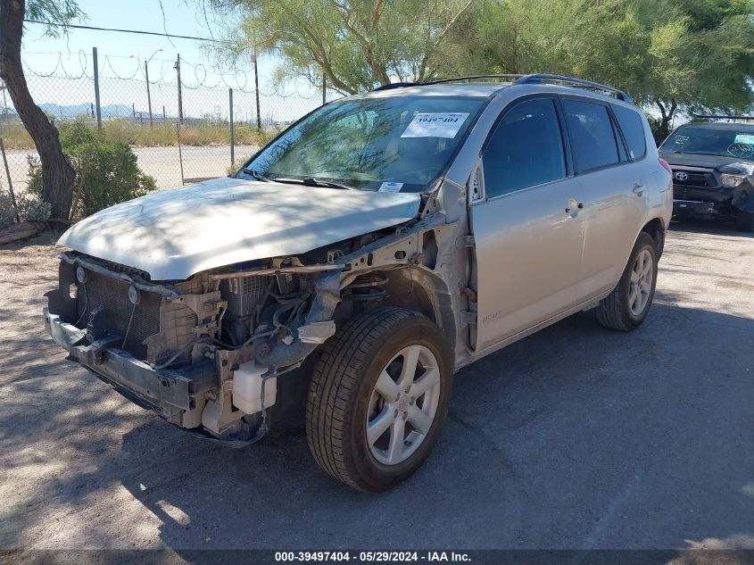 2008 Toyota Rav4 Limited V6 VIN: JTMZK31V986012945 Lot: 39497404