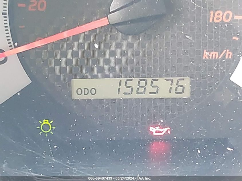 2013 Toyota Tacoma Prerunner V6 VIN: 5TFJU4GN2DX045505 Lot: 39497439