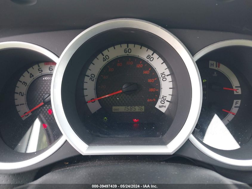 2013 Toyota Tacoma Prerunner V6 VIN: 5TFJU4GN2DX045505 Lot: 39497439