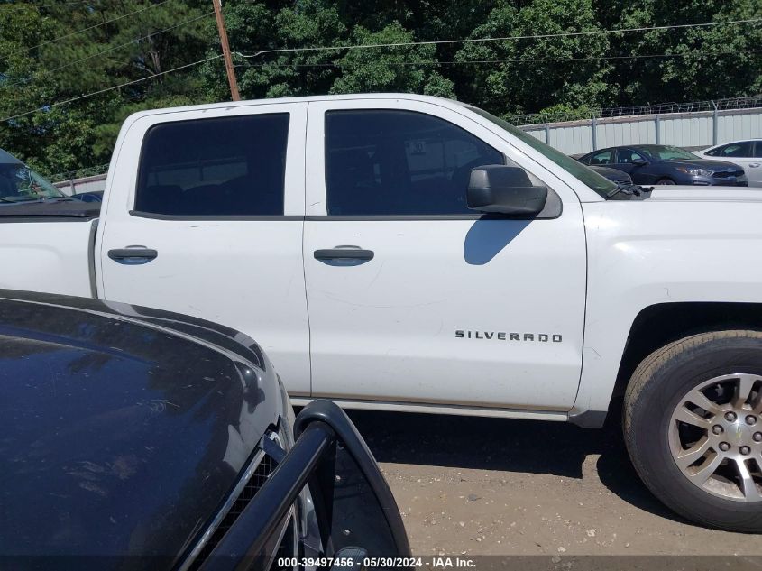 2014 Chevrolet Silverado 1500 1Lt VIN: 3GCPCREC1EG243980 Lot: 39497456