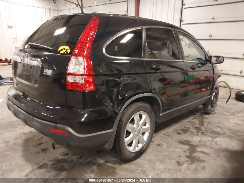 2007 Honda Cr-V Ex-L VIN: JHLRE38767C034418 Lot: 39497457