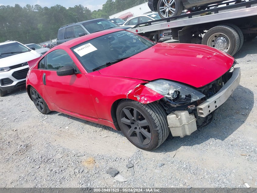 2003 Nissan 350Z Touring VIN: JN1AZ34E83T012226 Lot: 39497525