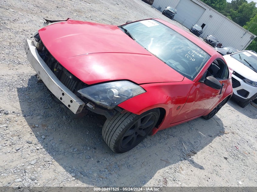 2003 Nissan 350Z Touring VIN: JN1AZ34E83T012226 Lot: 39497525