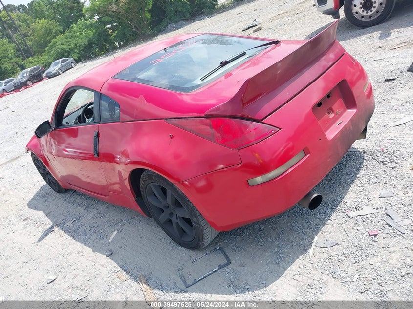 2003 Nissan 350Z Touring VIN: JN1AZ34E83T012226 Lot: 39497525