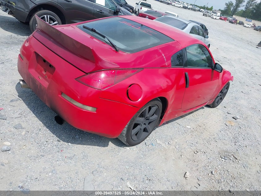 2003 Nissan 350Z Touring VIN: JN1AZ34E83T012226 Lot: 39497525
