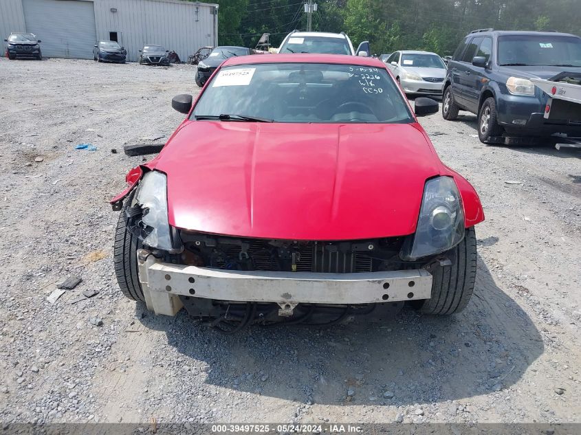 2003 Nissan 350Z Touring VIN: JN1AZ34E83T012226 Lot: 39497525