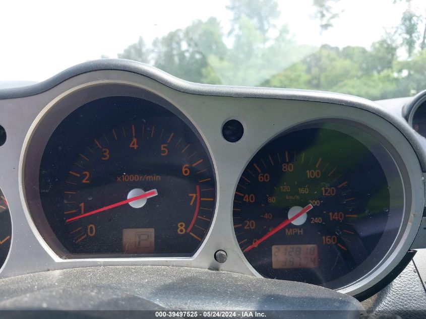 2003 Nissan 350Z Touring VIN: JN1AZ34E83T012226 Lot: 39497525