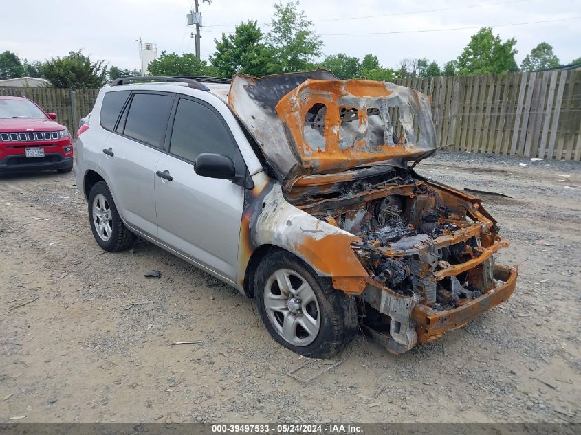 2007 Toyota Rav4 VIN: JTMZD33V775037788 Lot: 39497533