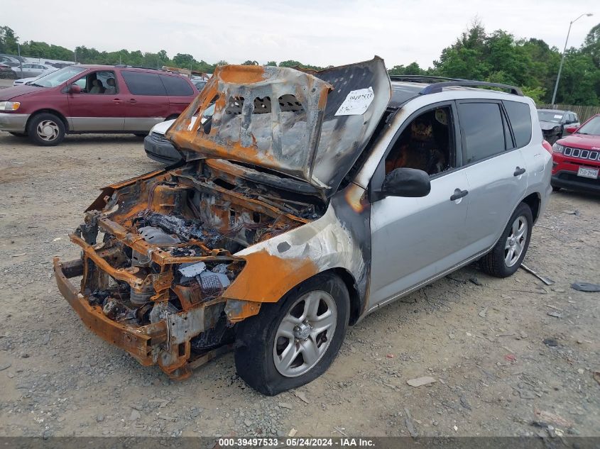 2007 Toyota Rav4 VIN: JTMZD33V775037788 Lot: 39497533