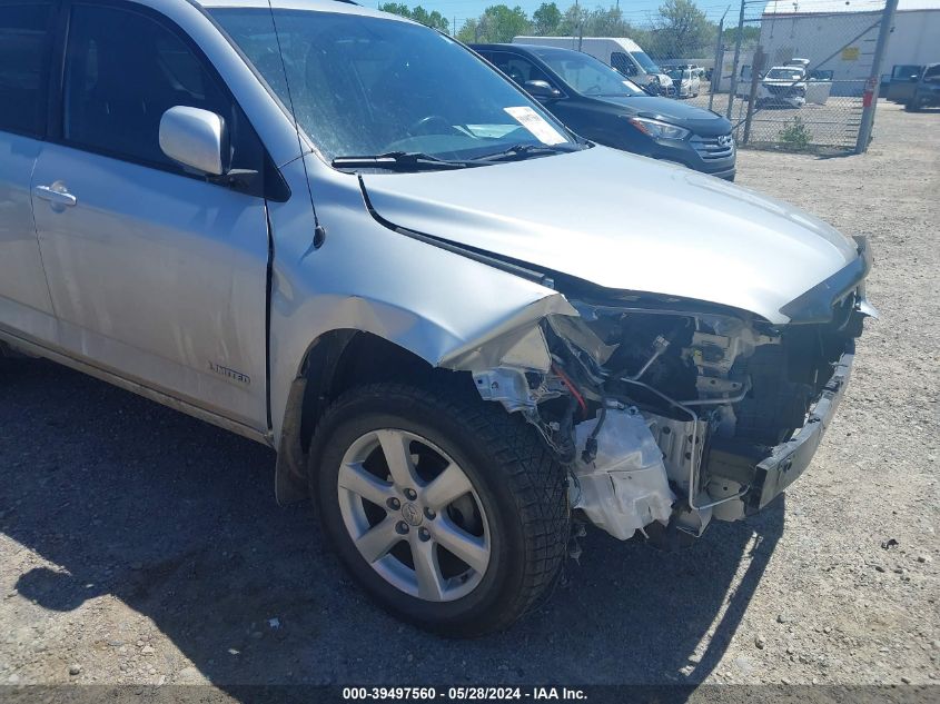 2007 Toyota Rav4 Limited VIN: JTMBD31V975063281 Lot: 39497560