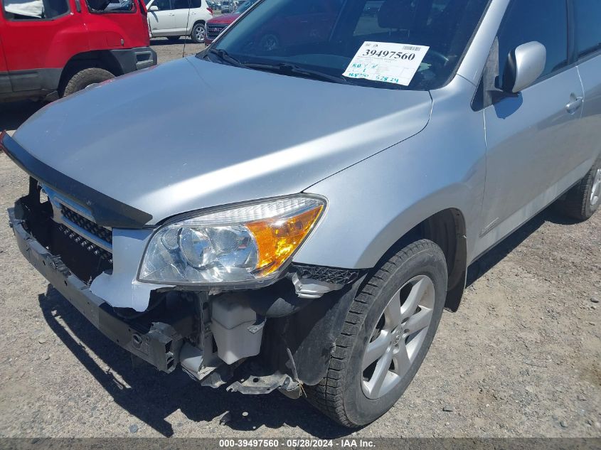 2007 Toyota Rav4 Limited VIN: JTMBD31V975063281 Lot: 39497560