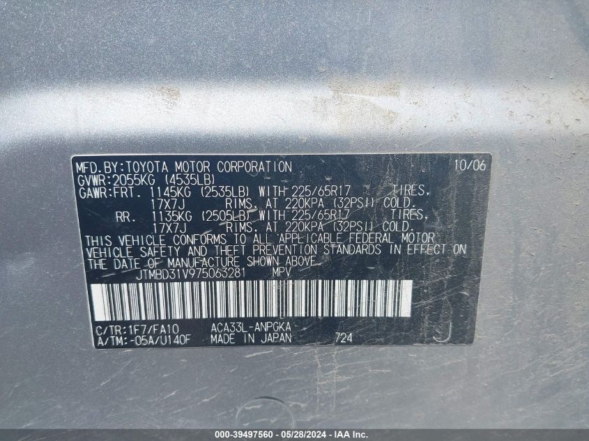 2007 Toyota Rav4 Limited VIN: JTMBD31V975063281 Lot: 39497560