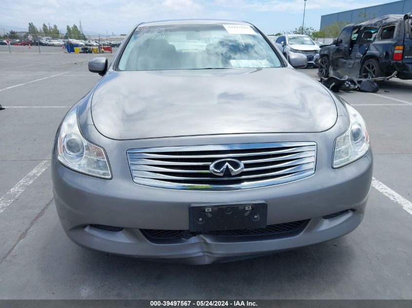 2008 Infiniti G35 Journey VIN: JNKBV61E48M203872 Lot: 39497567