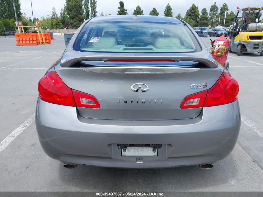 2008 Infiniti G35 Journey VIN: JNKBV61E48M203872 Lot: 39497567