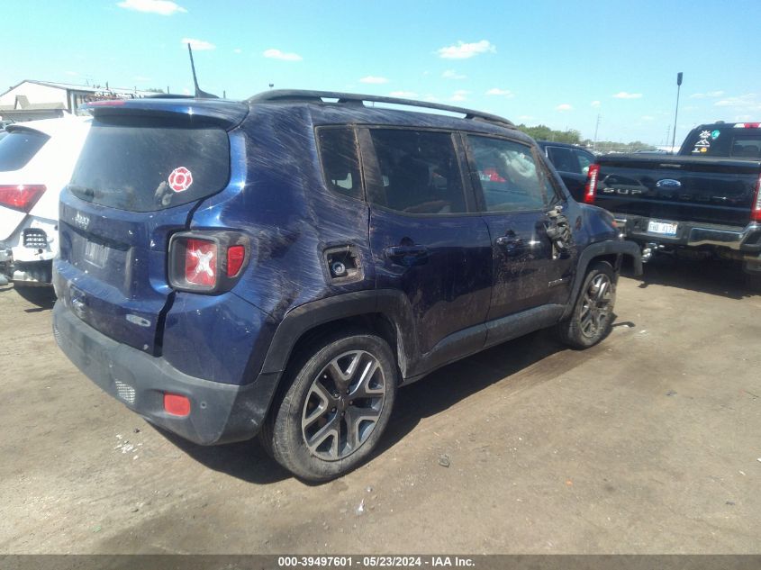 2018 Jeep Renegade Latitude Fwd VIN: ZACCJABB0JPH33756 Lot: 39497601