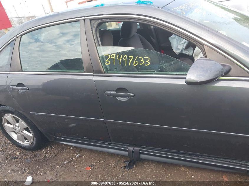 2011 Chevrolet Impala Lt VIN: 2G1WG5EK0B1127831 Lot: 39497633