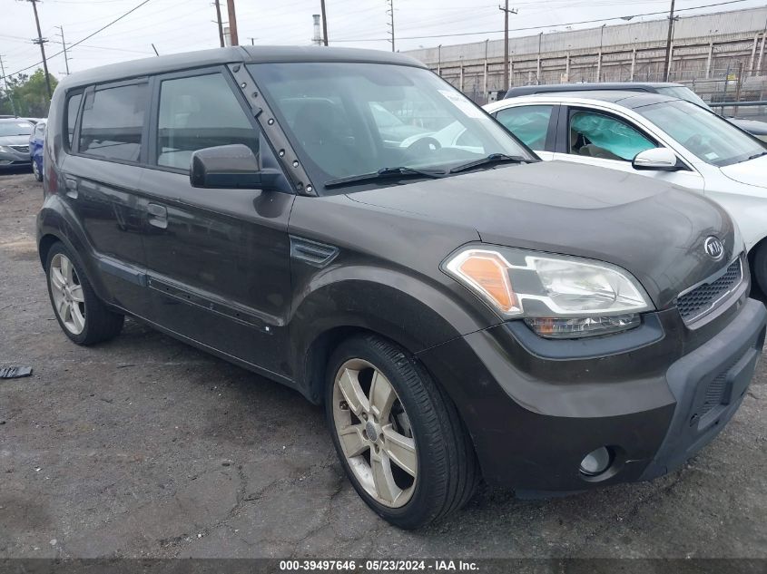 2010 Kia Soul ! VIN: KNDJT2A20A7159617 Lot: 39497646