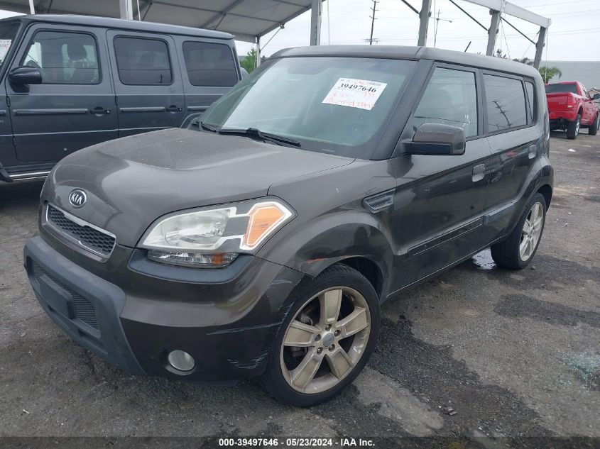 2010 Kia Soul ! VIN: KNDJT2A20A7159617 Lot: 39497646