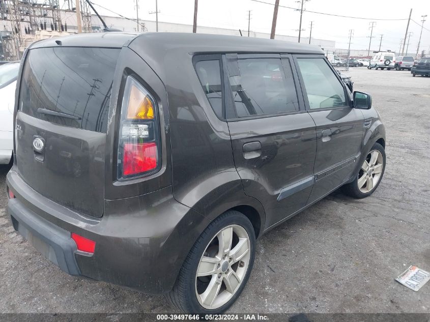 2010 Kia Soul ! VIN: KNDJT2A20A7159617 Lot: 39497646