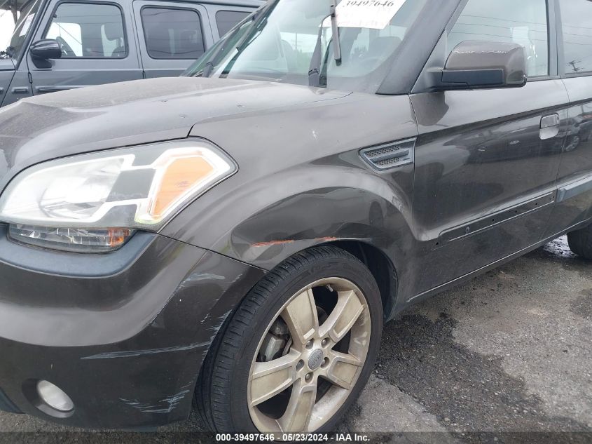 2010 Kia Soul ! VIN: KNDJT2A20A7159617 Lot: 39497646