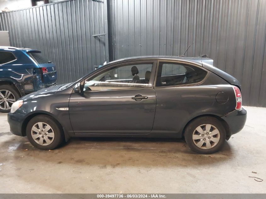 2009 Hyundai Accent Gs VIN: KMHCM36C49U133351 Lot: 39497736