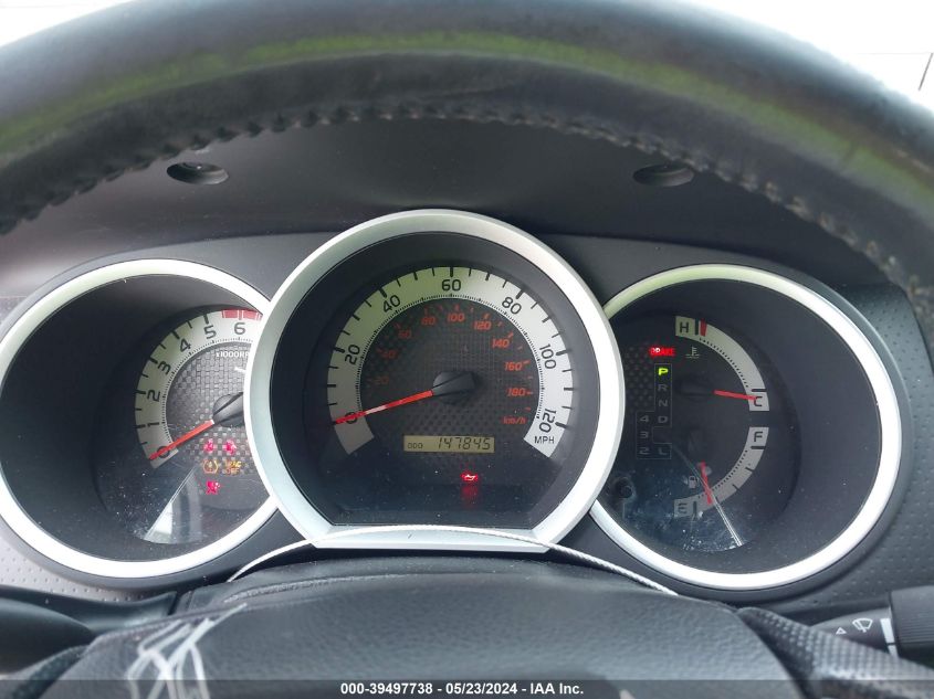 2012 Toyota Tacoma Prerunner V6 VIN: 5TFJU4GN7CX013163 Lot: 39497738