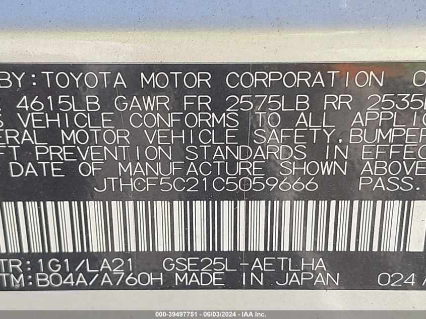 2012 Lexus Is 250 VIN: JTHCF5C21C5059666 Lot: 39497751