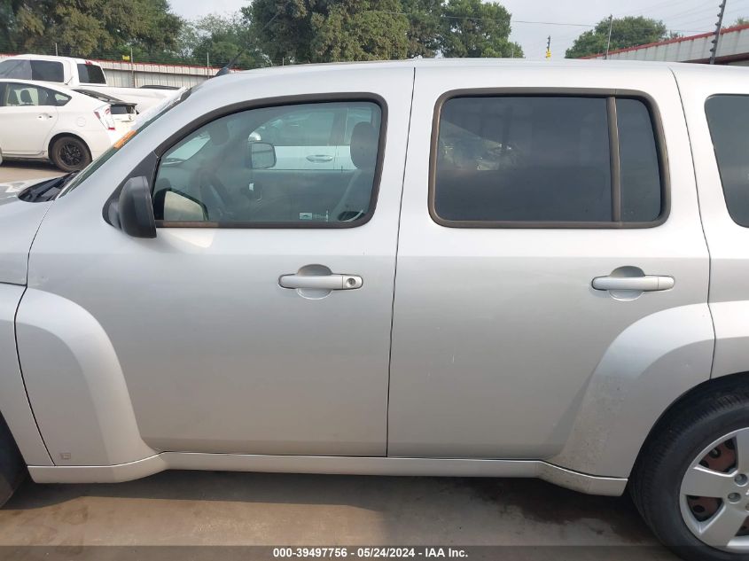 2009 Chevrolet Hhr Ls VIN: 3GNCA13BX9S572302 Lot: 39497756