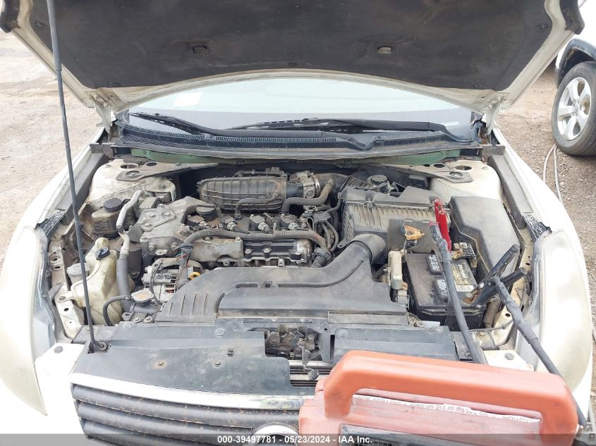 2007 Nissan Altima 2.5 S VIN: 1N4AL21E17C142339 Lot: 39497781