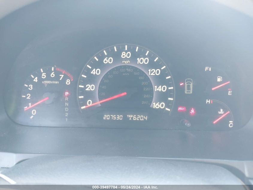 2006 Honda Odyssey Ex-L VIN: 5FNRL38626B404145 Lot: 39497784