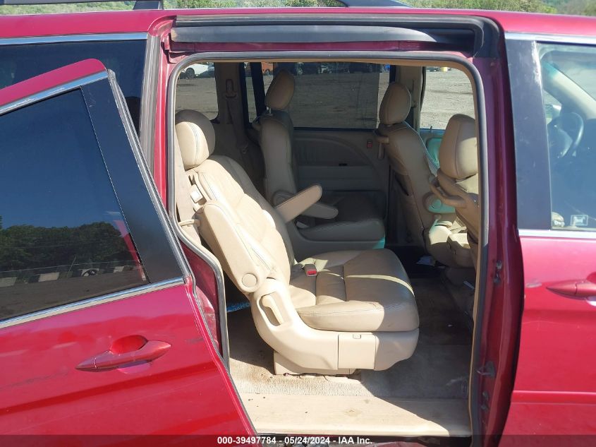 2006 Honda Odyssey Ex-L VIN: 5FNRL38626B404145 Lot: 39497784