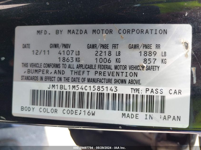 2012 Mazda Mazda3 S Grand Touring VIN: JM1BL1M54C1585143 Lot: 39497794