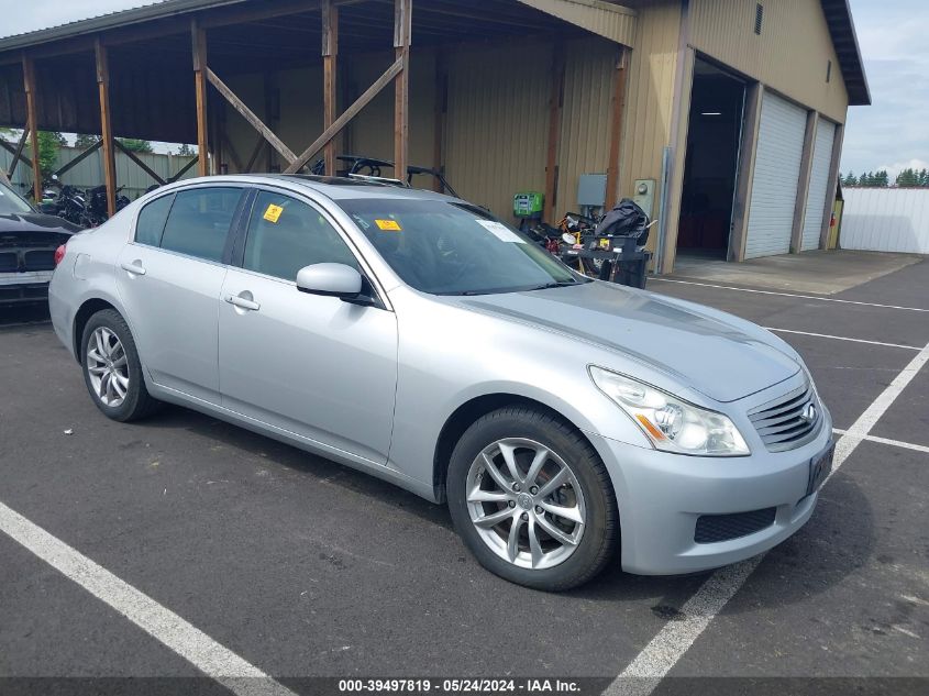 2007 Infiniti G35 VIN: JNKBV61F77M814552 Lot: 39497819