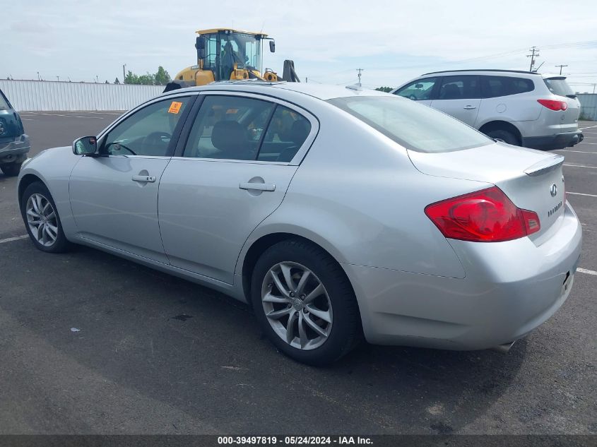 2007 Infiniti G35 VIN: JNKBV61F77M814552 Lot: 39497819