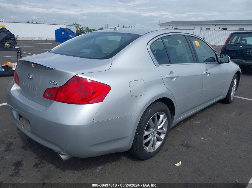 2007 Infiniti G35 VIN: JNKBV61F77M814552 Lot: 39497819