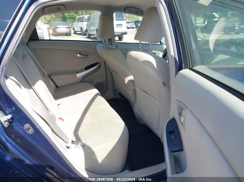 2013 Toyota Prius Two VIN: JTDKN3DU7D0349493 Lot: 39497856