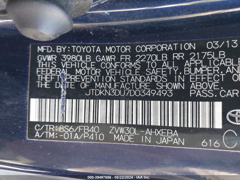 2013 Toyota Prius Two VIN: JTDKN3DU7D0349493 Lot: 39497856