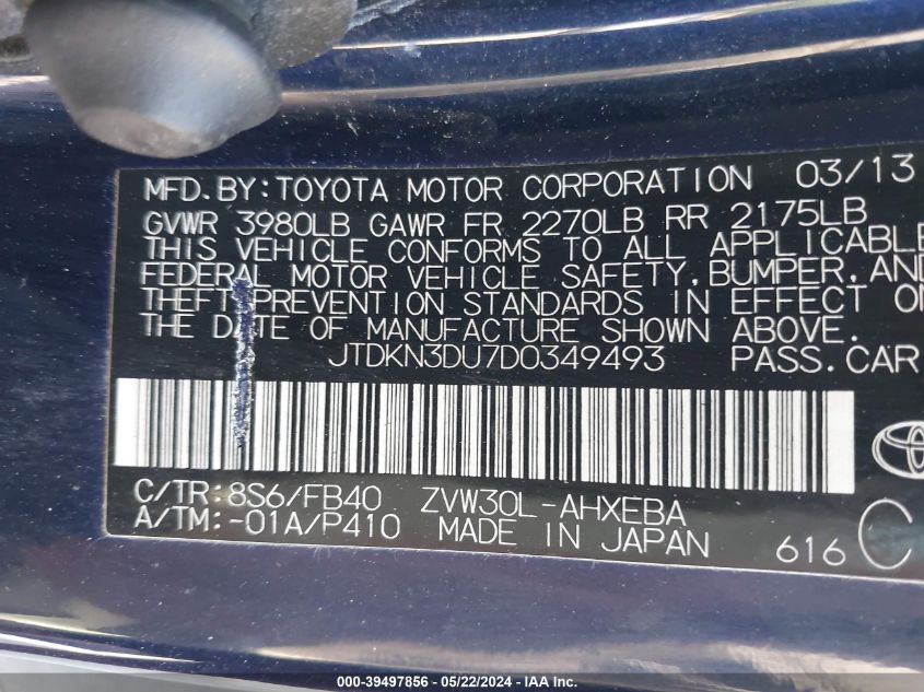 JTDKN3DU7D0349493 | 2013 TOYOTA PRIUS