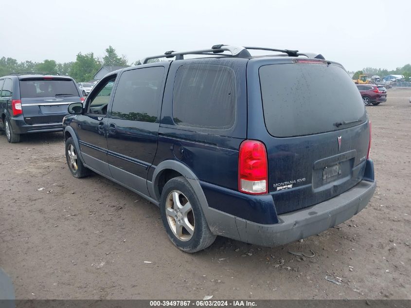 2006 Pontiac Montana Sv6 VIN: 1GMDV33L26D153857 Lot: 39497867