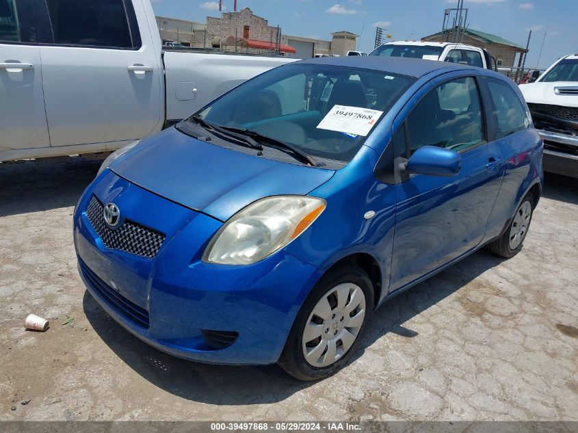 2007 Toyota Yaris VIN: JTDJT923975041022 Lot: 39497868