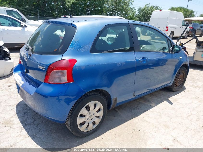 2007 Toyota Yaris VIN: JTDJT923975041022 Lot: 39497868