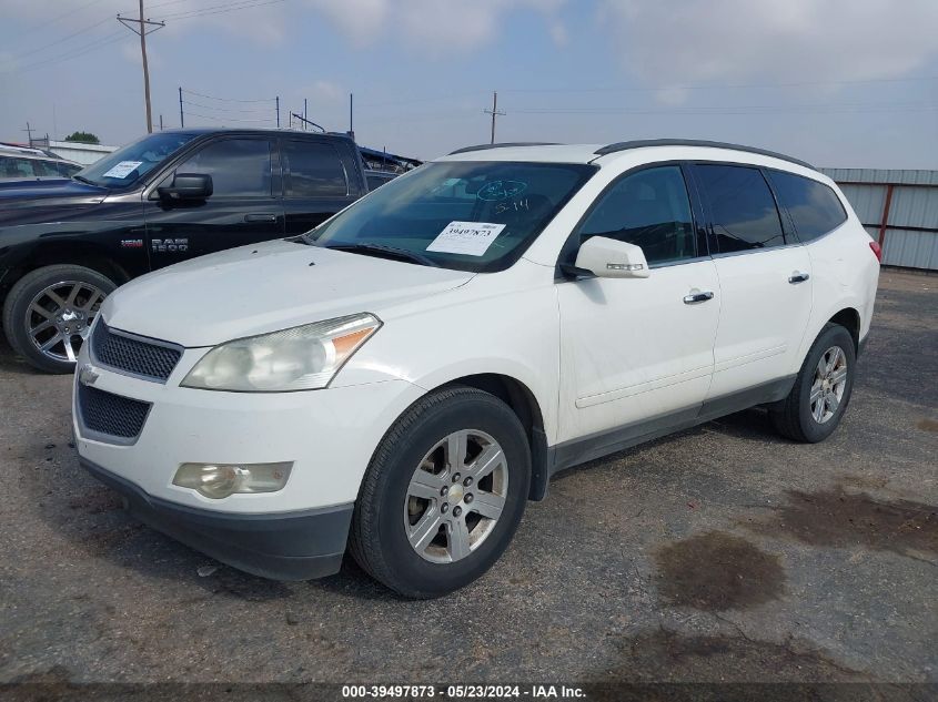 2011 Chevrolet Traverse 1Lt VIN: 1GNKVGED0BJ308658 Lot: 39497873