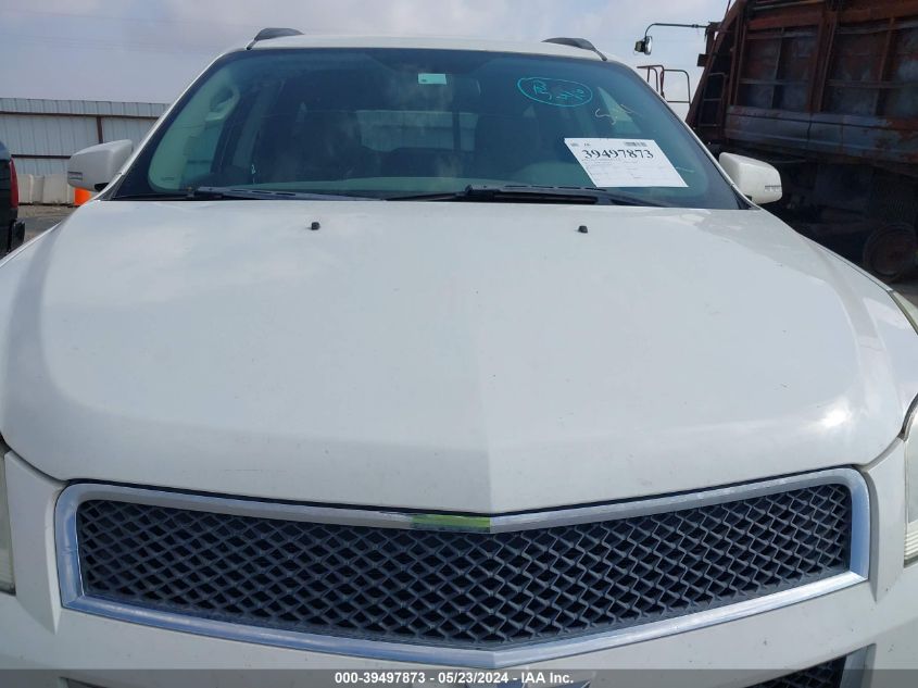 2011 Chevrolet Traverse 1Lt VIN: 1GNKVGED0BJ308658 Lot: 39497873