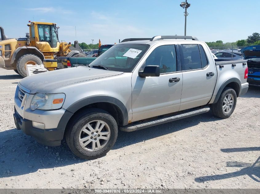 2008 Ford Explorer Sport Trac Xlt VIN: 1FMEU31E78UA48004 Lot: 39497876